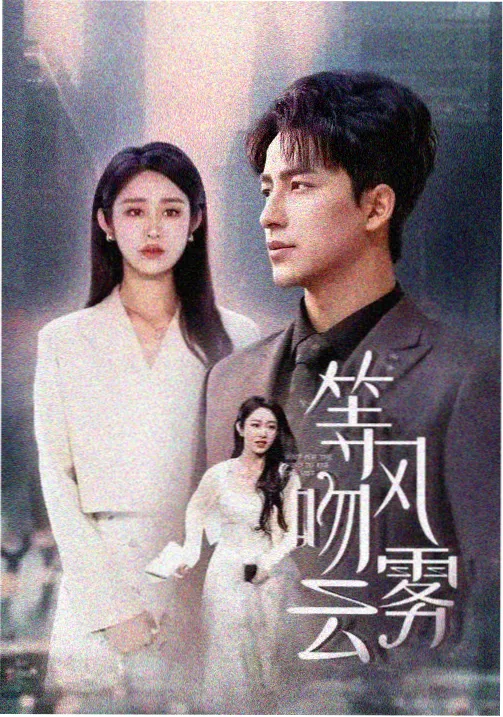 单元剧集《长夜放映厅》放映厅内景示意