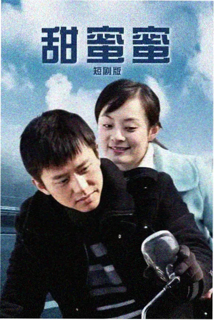 资讯配图：都市剧集排播周历示意
