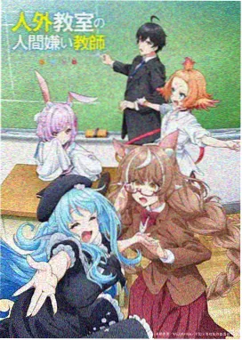 资讯配图：动画排播周次对照示意