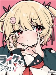 榜单配图：漫画改编作品封面示意